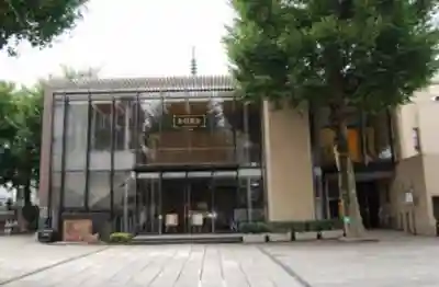 全龍寺のその他建物