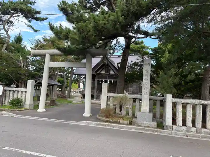 豊川稲荷神社(北海道)