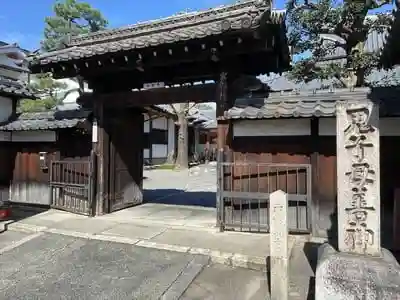 本妙寺の山門