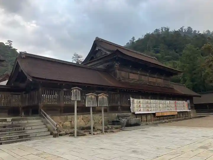 出雲大社(島根県)