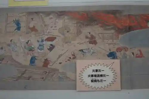 長谷寺(奈良県)