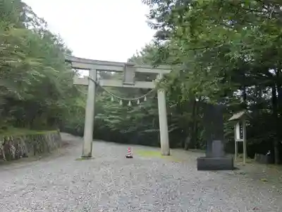 玉置神社の鳥居