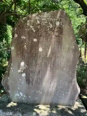 興福院(千葉県)