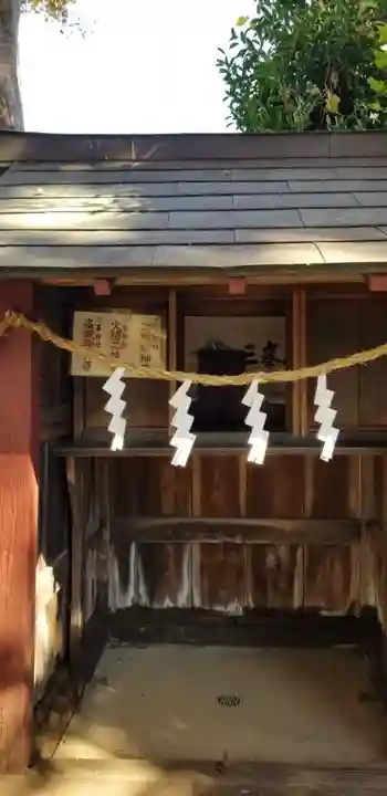 国府台天満宮のその他建物