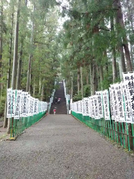 熊野本宮大社のその他建物