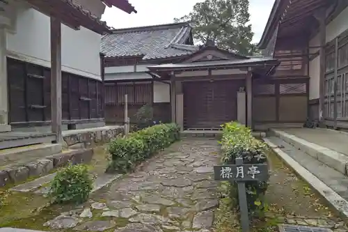 永源寺のその他建物