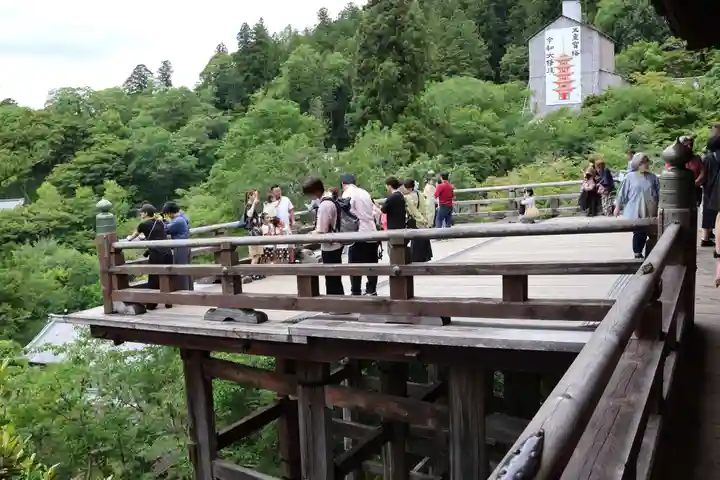長谷寺(奈良県)