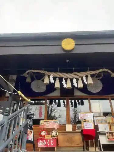 菊名神社(神奈川県)