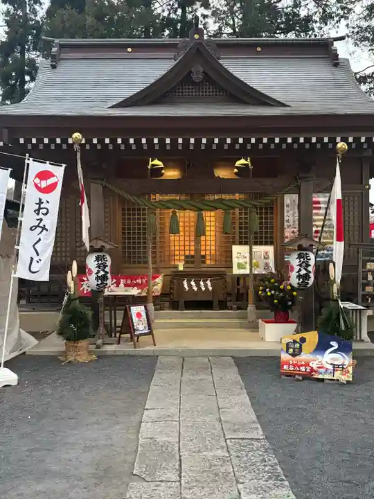 糀谷八幡宮(埼玉県)