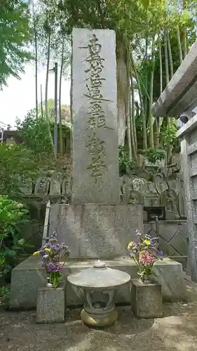 本行寺のその他建物