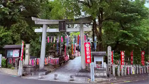 東海市熊野神社(愛知県)