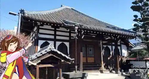 寳性寺の本殿・本堂