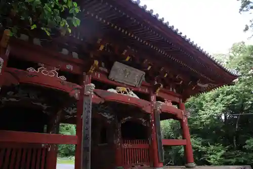成相寺(京都府)