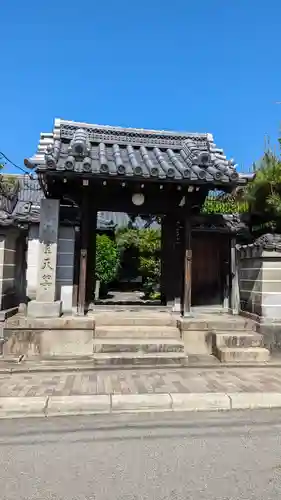 香雪院(京都府)