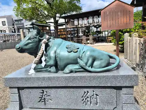 古宮神社(大阪府)