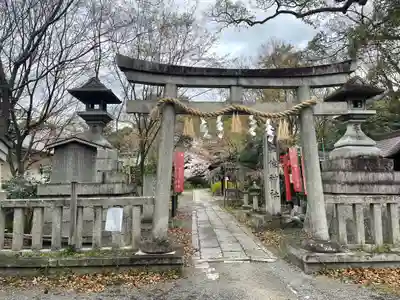宗像神社(京都府)