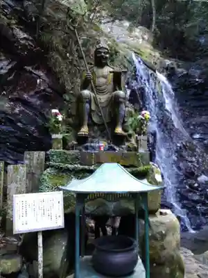 大本山七宝瀧寺(大阪府)