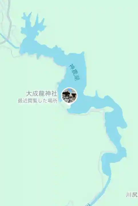 大成龍神社(広島県)