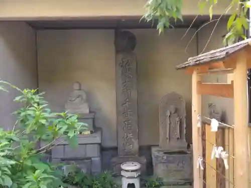明王院(東京都)
