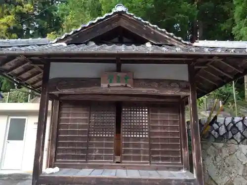 十王堂(愛知県)