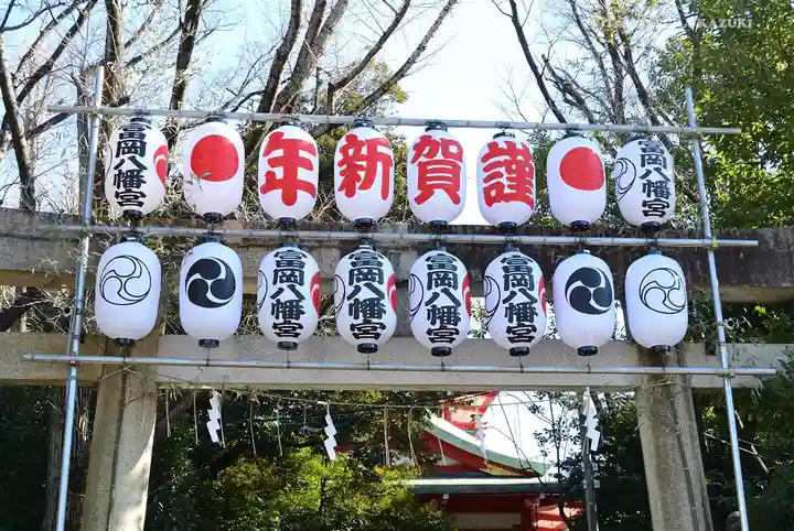 富岡八幡宮の鳥居