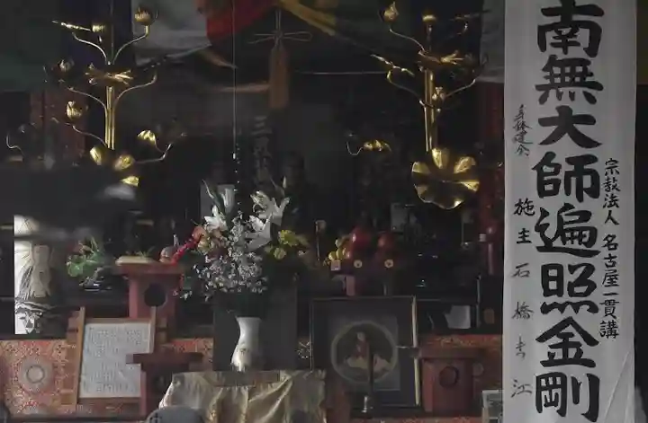 龍蔵寺の末社・摂社