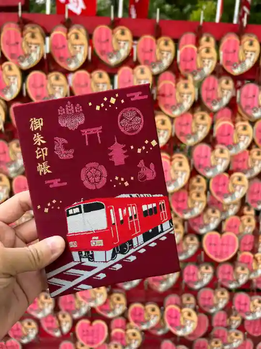 菅生神社のその他建物