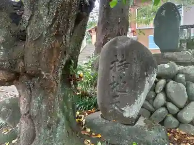 先倉神社のその他建物