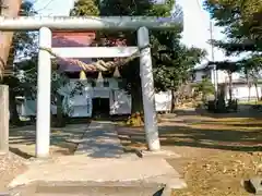 浅間神社(山形県)