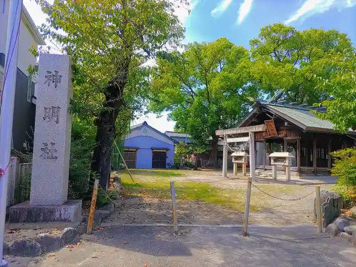 神明社(五之割神明社)のその他建物