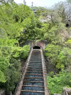 稲荷大明神(山梨県)