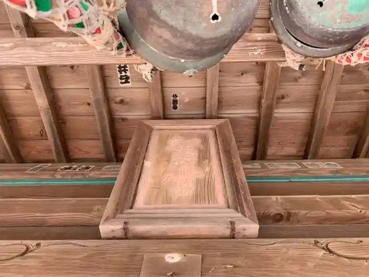 加茂神社のその他建物