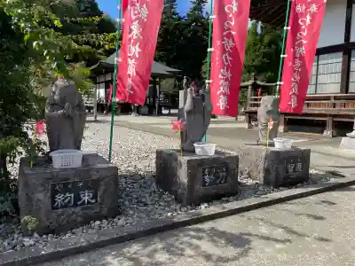 金乗院(那須波切不動尊) (栃木県)