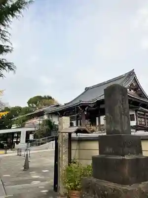 法蓮寺(東京都)