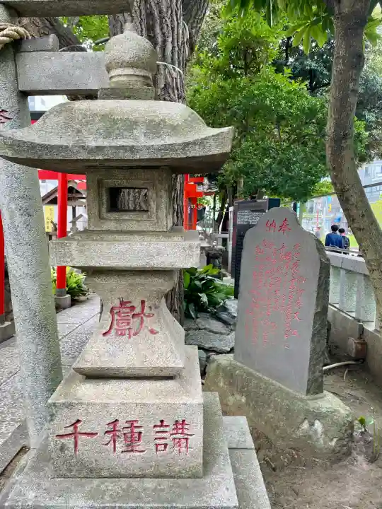 千種稲荷神社のその他建物