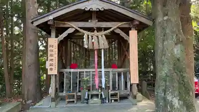大満寺(宮城県)