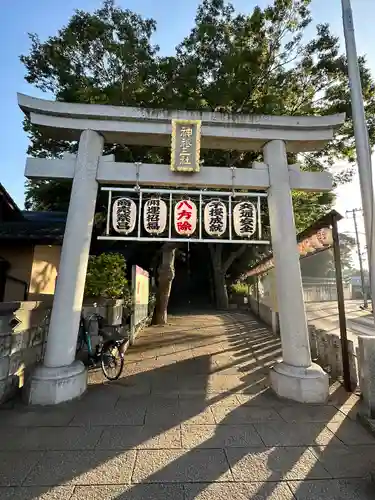 検見川神社の鳥居