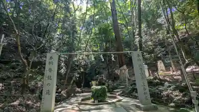 星田妙見宮(大阪府)