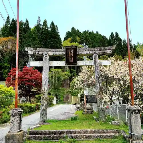 浪合神社の鳥居