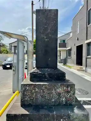 大巧寺(神奈川県)