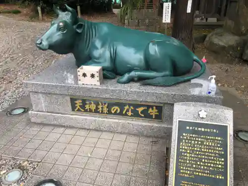 朝日森天満宮の狛犬