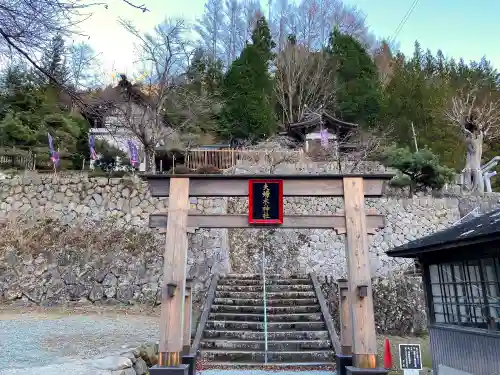 夫婦木神社姫の宮の鳥居