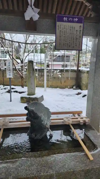 神炊館神社 ⁂奥州須賀川総鎮守⁂(福島県)