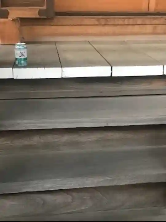 八幡橋八幡神社(神奈川県)