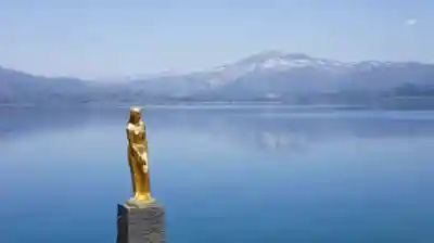 浮木神社(秋田県)