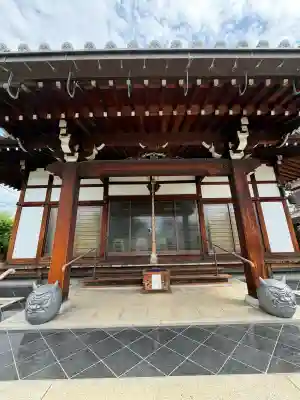 泉福寺(京都府)