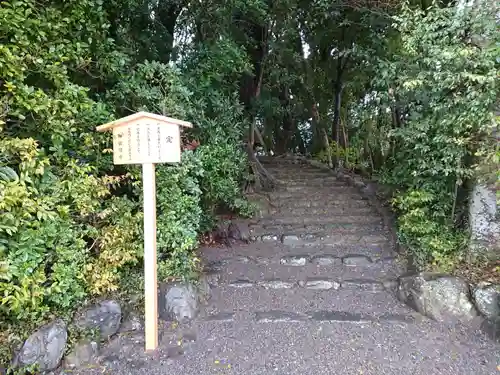 田上大水神社（豊受大神宮摂社）・田上大水御前神社（豊受大神宮摂社）のその他建物