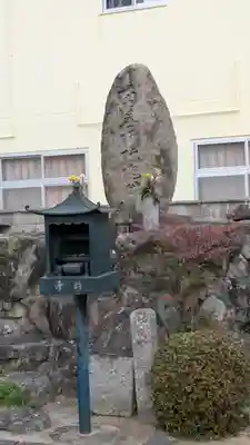 正念寺(大阪府)