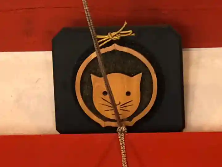 お松大権現のその他建物