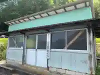 戸面原山王堂のその他建物